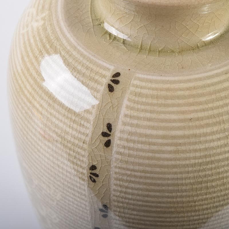 京焼　初代宮永東山作　青磁　花文　花瓶　共箱　C　R8581