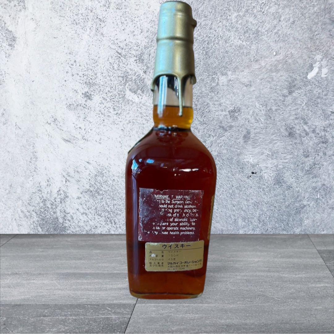メーカーズマークMaker'sMark SIVゴールドトップ750ml 45