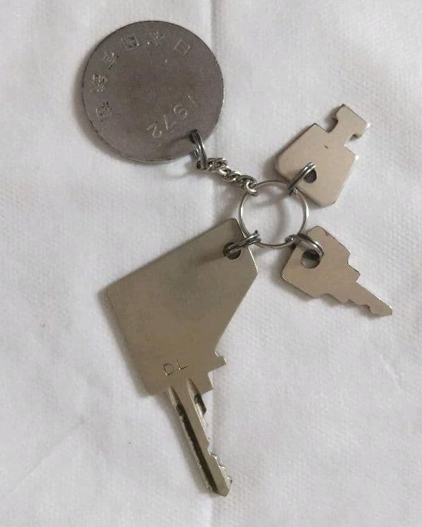 国鉄 DE10形・DD51形ディーゼル機関車 運転用キー(セット) 《超希少品》