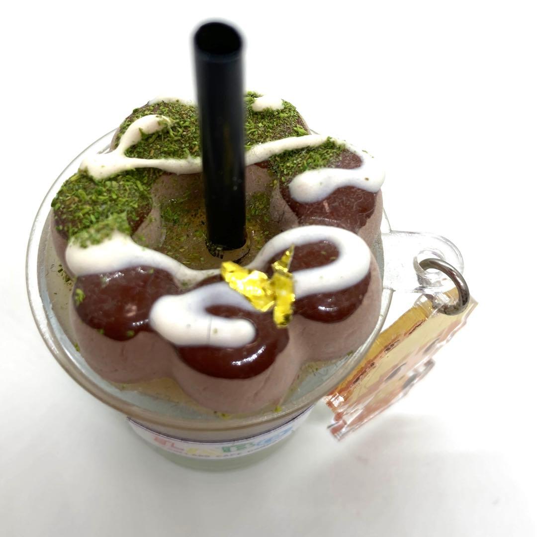 鬼滅の刃×コラボカフェ本舗ラボ　もっきゅんあっぷ　ドリンク　我妻善一