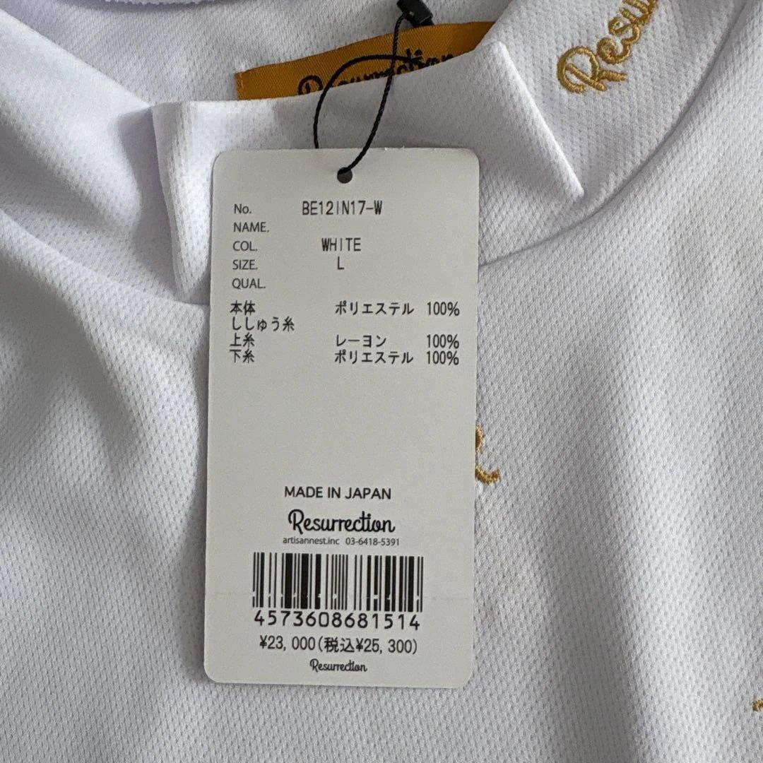 Resurrectionレザレクション　モックネック　ドルマンスリーブ半袖　新品