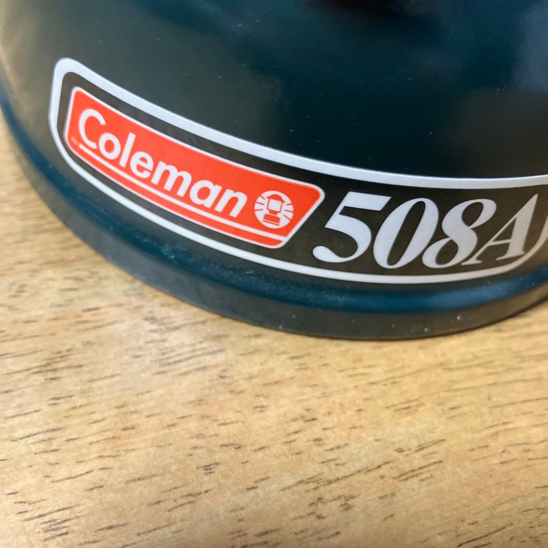 コールマン　508A700J バーナー