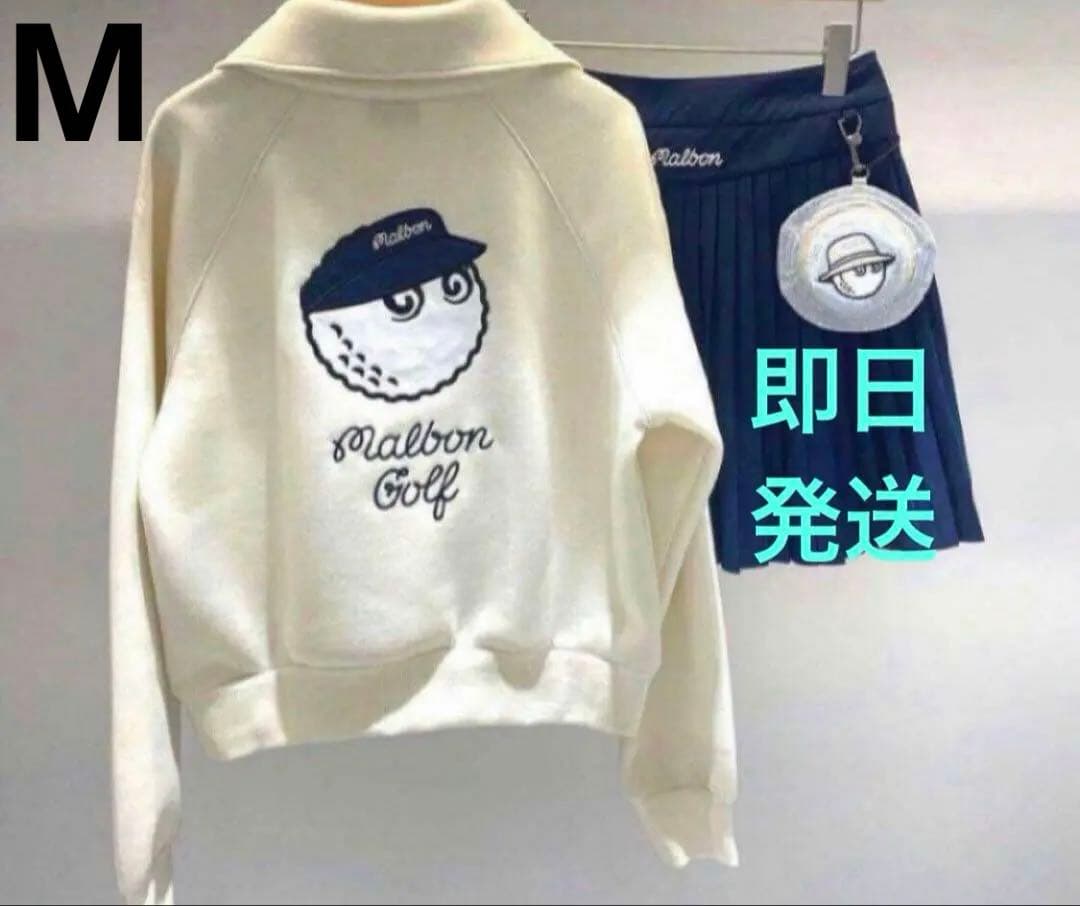 M ベージュ　クリーム　マルボンゴルフ MALBON GOLF ウエア