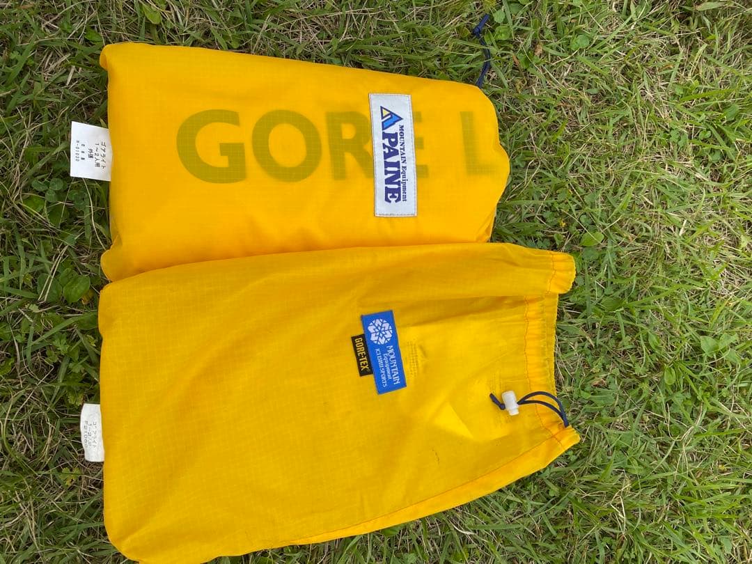 GORE LIGHT 山岳テント イエロー/グレー1〜２人用