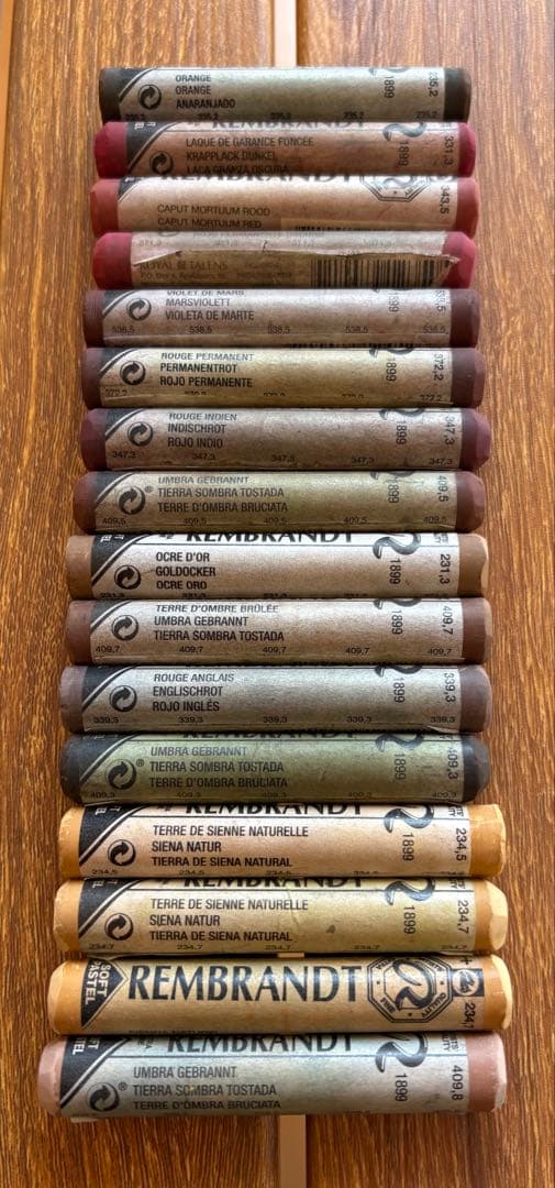 Rembrandt ソフトパステル 64本