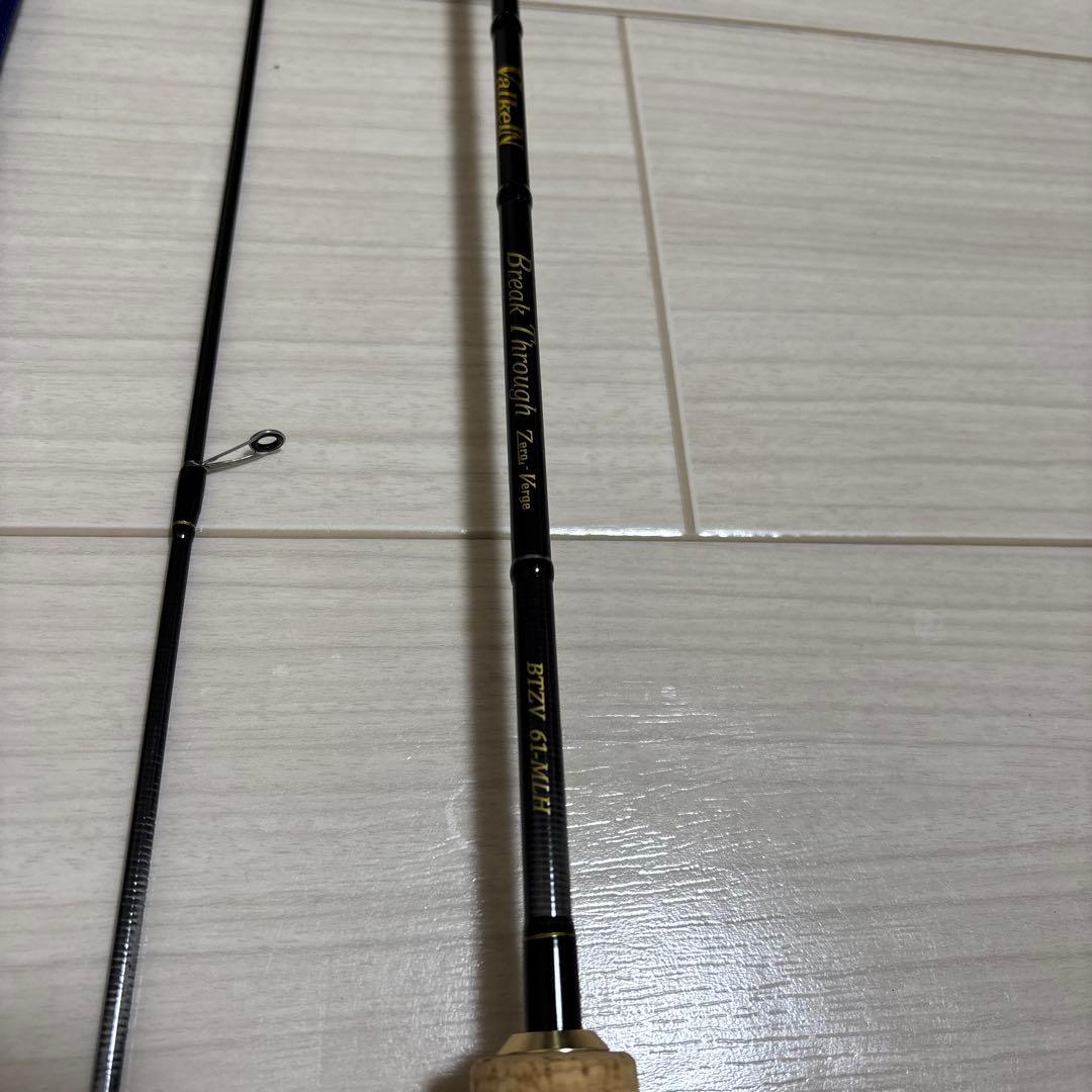 ヴァルケイン　ゼロヴァージ　61ML-H