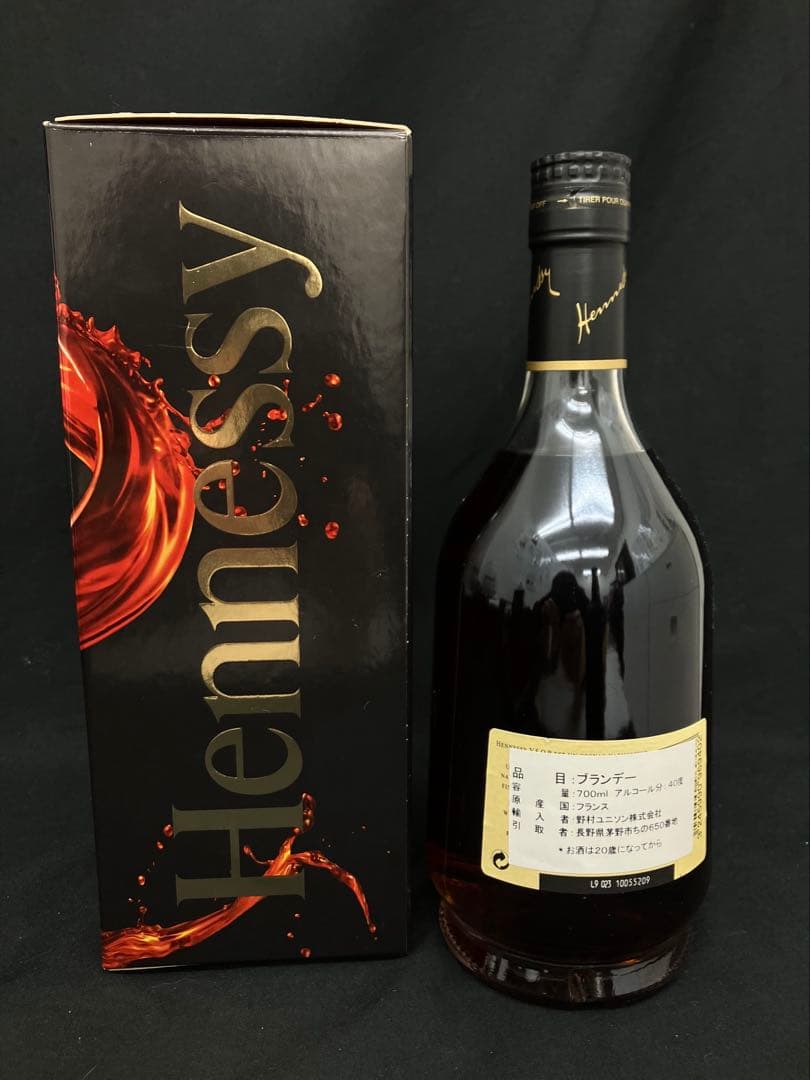ヘネシー VSOP プリヴィレッジ　700ml 40度　ブランデー　瓶