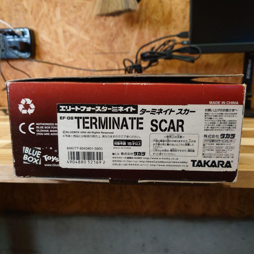 未開封品 ELITE FORCE SCAR エリートフォース　スカーフィギュア