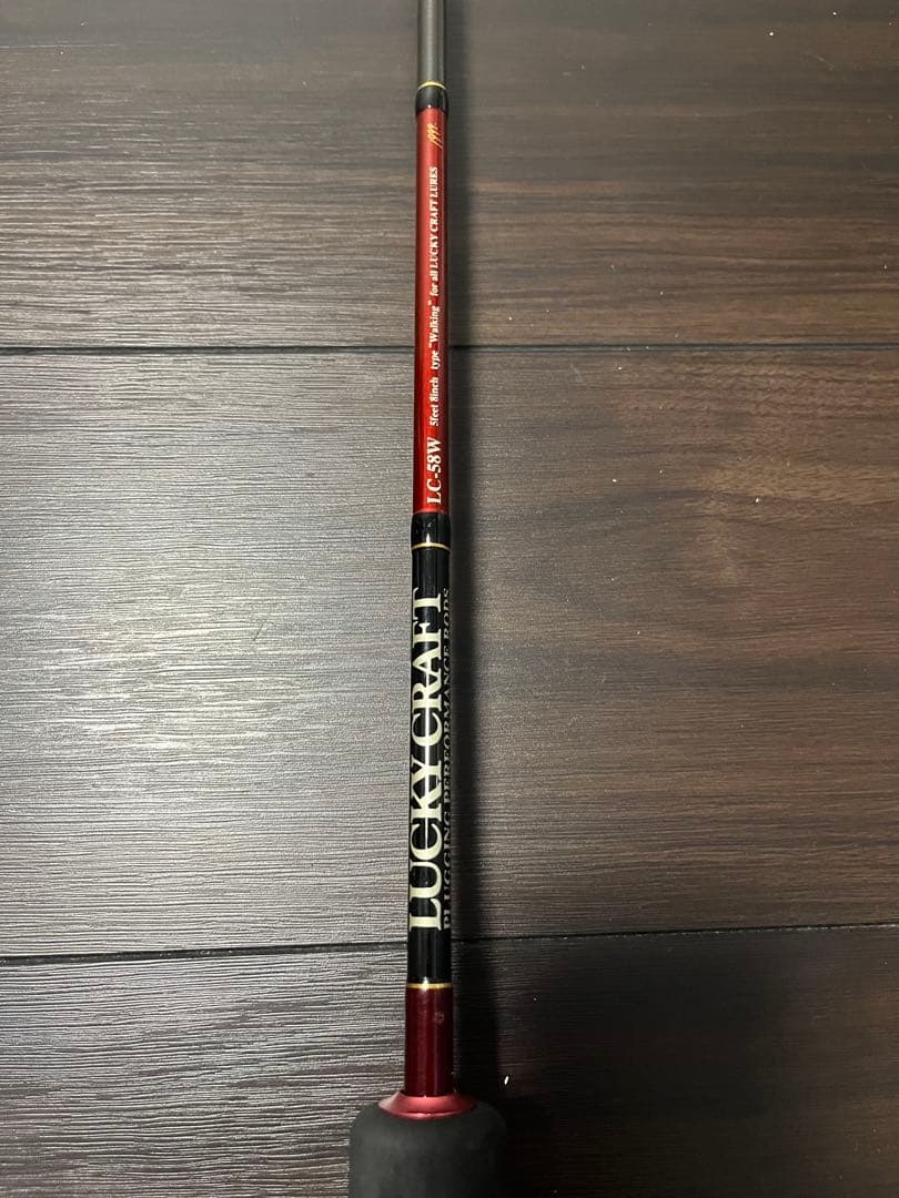 ラッキークラフト　LC-58W