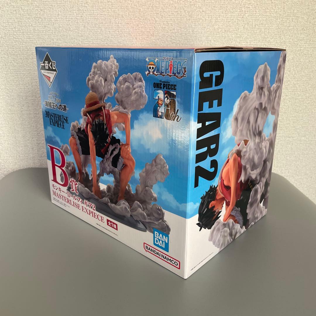 一番くじ ワンピース 海賊王への道 B賞 ルフィ ギア2 フィギュア