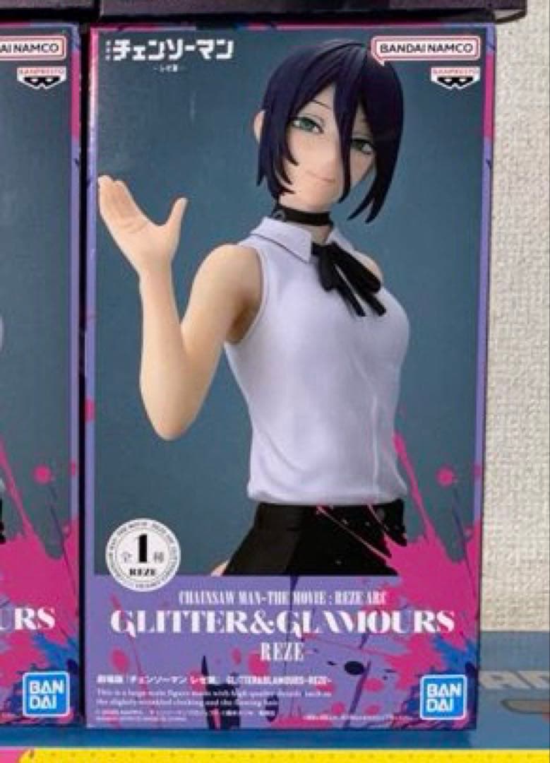 劇場版 チェンソーマン レゼ編 レゼ ポチタ フィギュア　8点