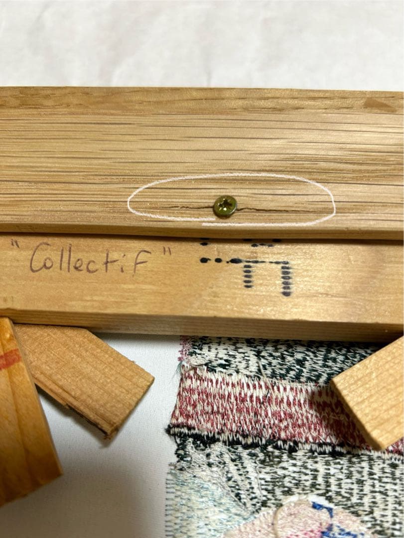 オレリーマティゴ アート 貴重　エイチピーデコ　オレリーマチゴ　写真　絵画 風