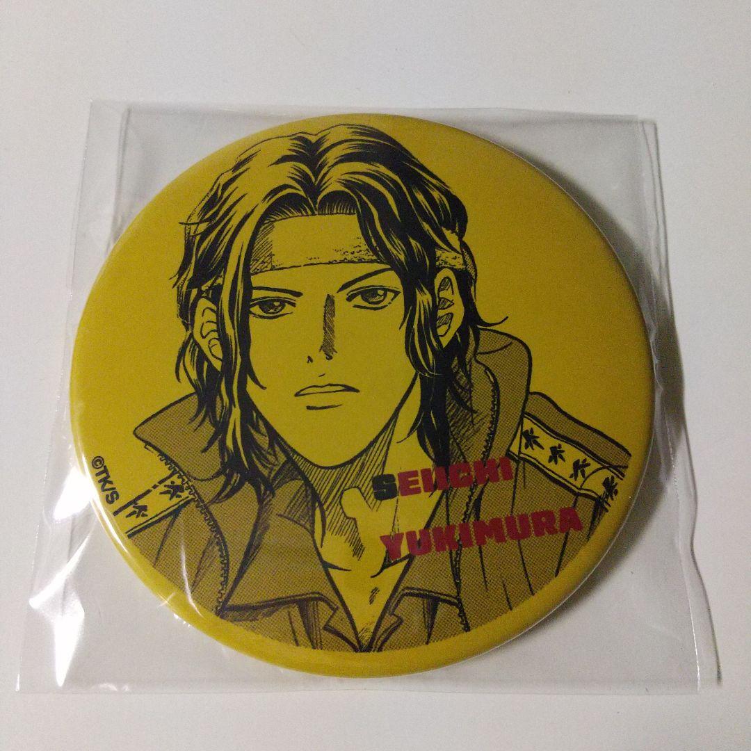 テニスの王子様 テニプリ 缶ミラー 幸村精市