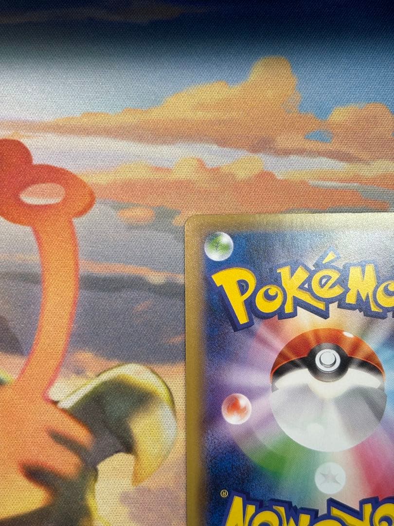 カメックスEX SR CP6 20th Anniversary 092/087