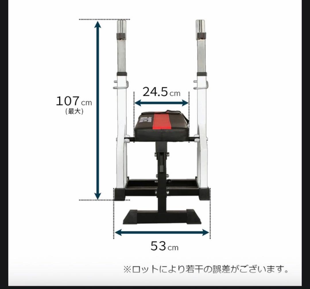IROTEC アイロテック　ダンベル　トレーニングベンチ　フィットネスマット