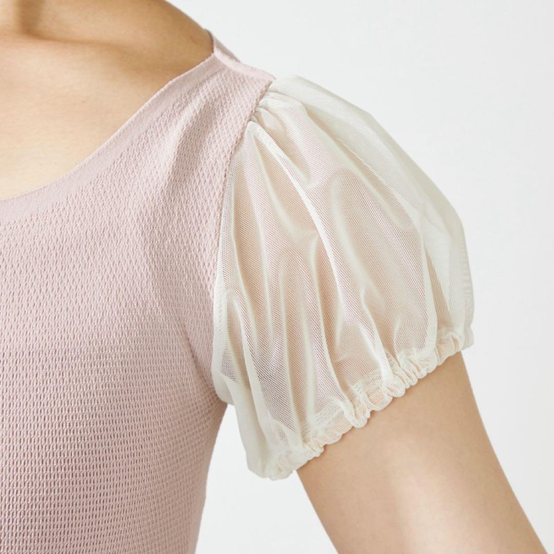 チャコット　ノーソーイングニット　ピンク　半袖　バレエ　ヨガ　新品