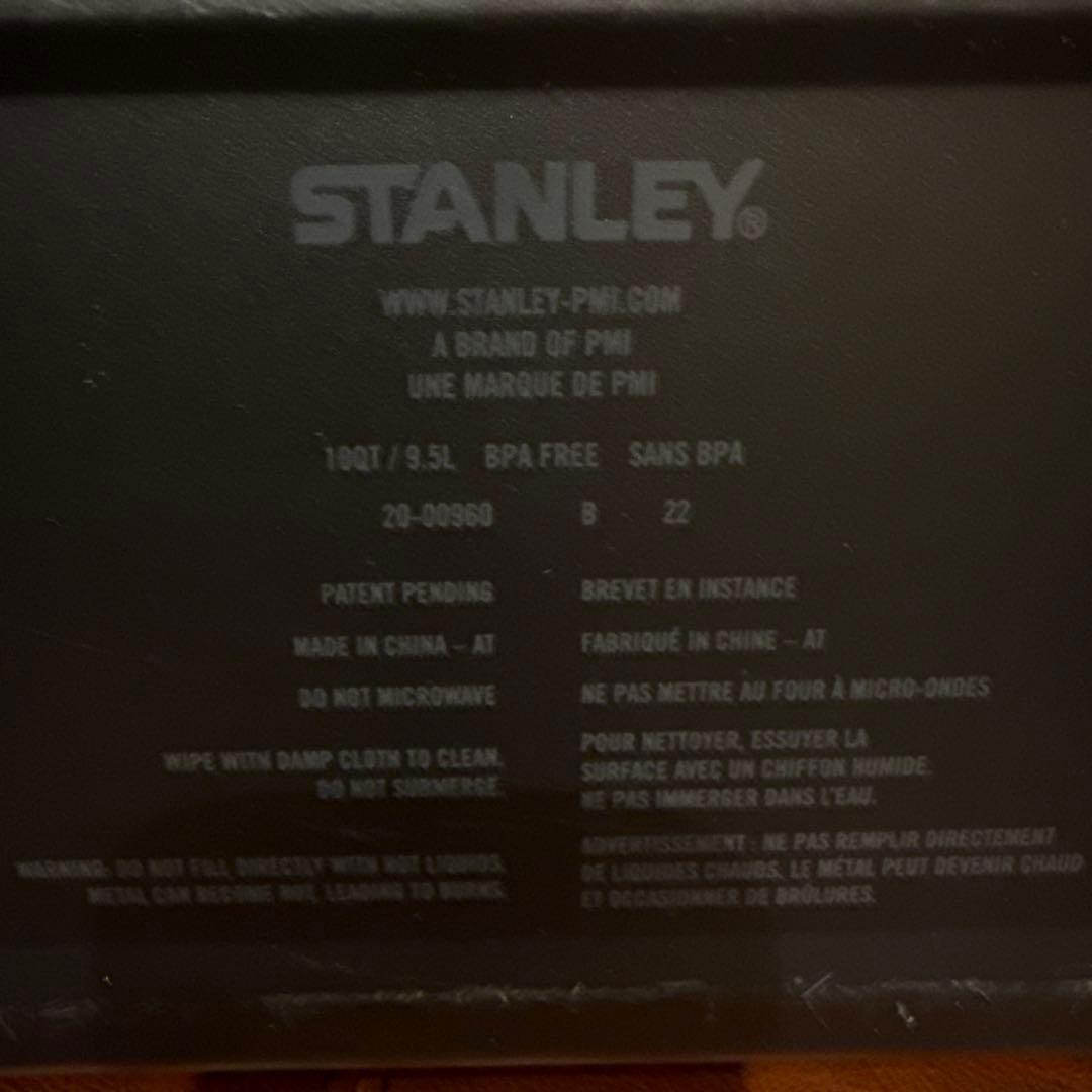 カスタムセット スタンレー ランチボックス　ブラック　9.5L