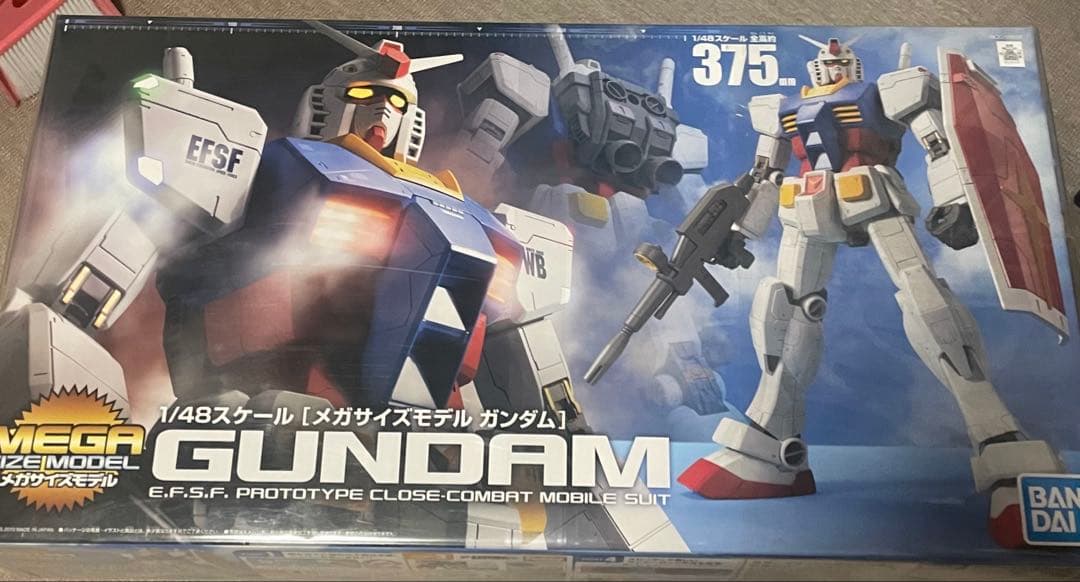 メガサイズ 1/48 ガンダム シャア専用ザク ユニコーンガンダム 発光ユニット