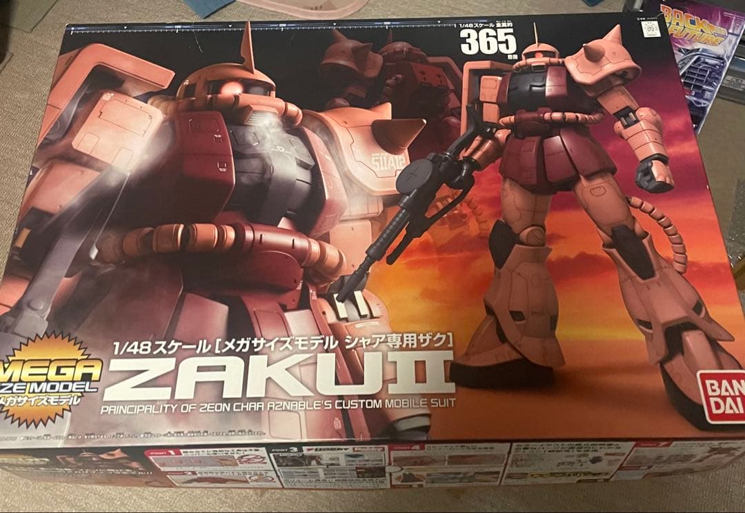 メガサイズ 1/48 ガンダム シャア専用ザク ユニコーンガンダム 発光ユニット