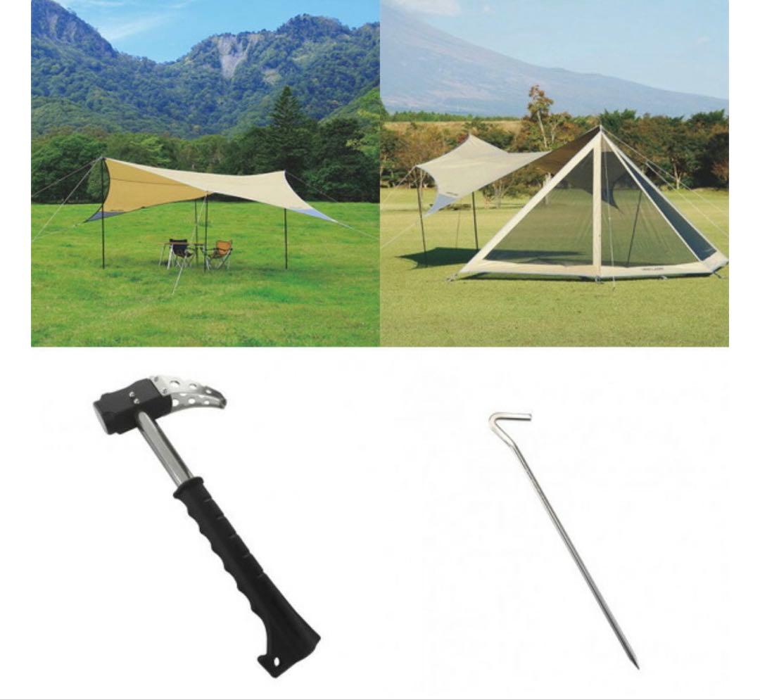 REVOタープL REVOフラップセット　限定廃盤品