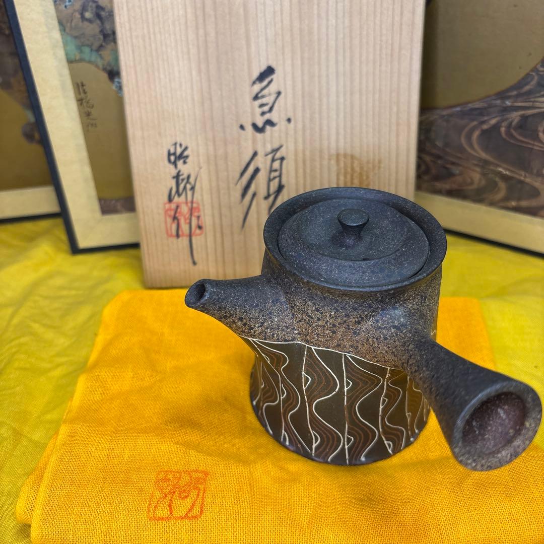 名工 沢田昭邨作　常滑焼　急須　　古美術　共箱　共布