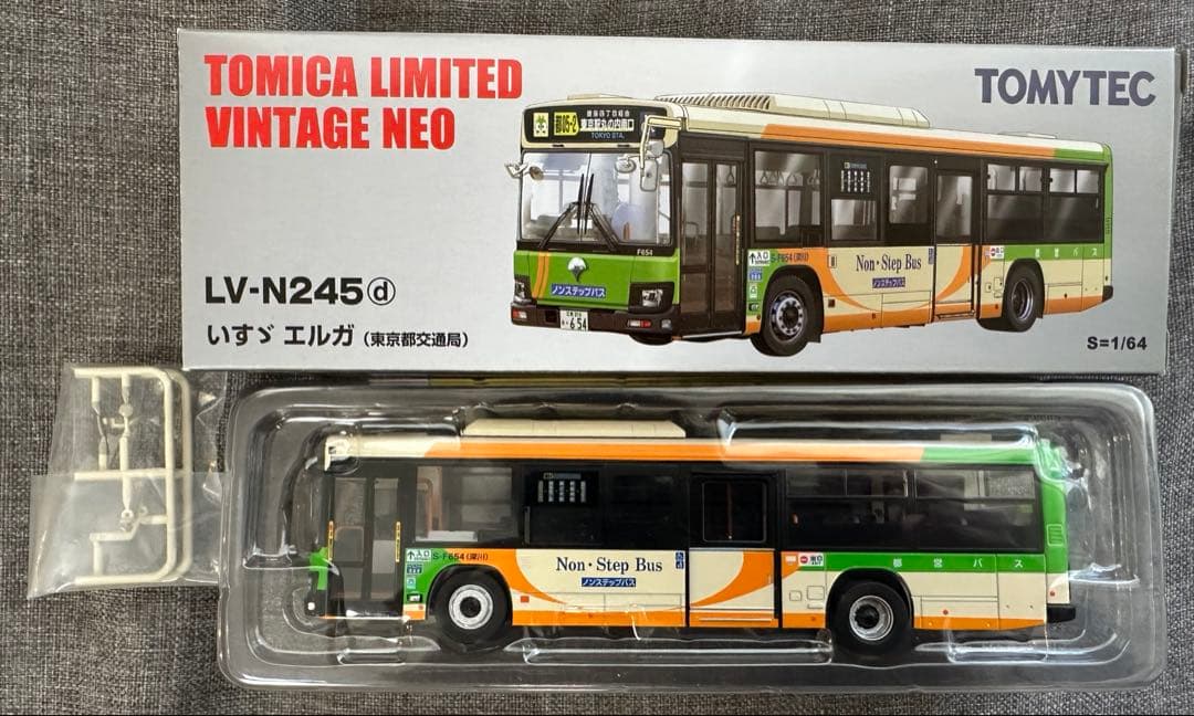 トミカリミテッドヴィンテージネオ いすゞ エルガ 東京都交通局