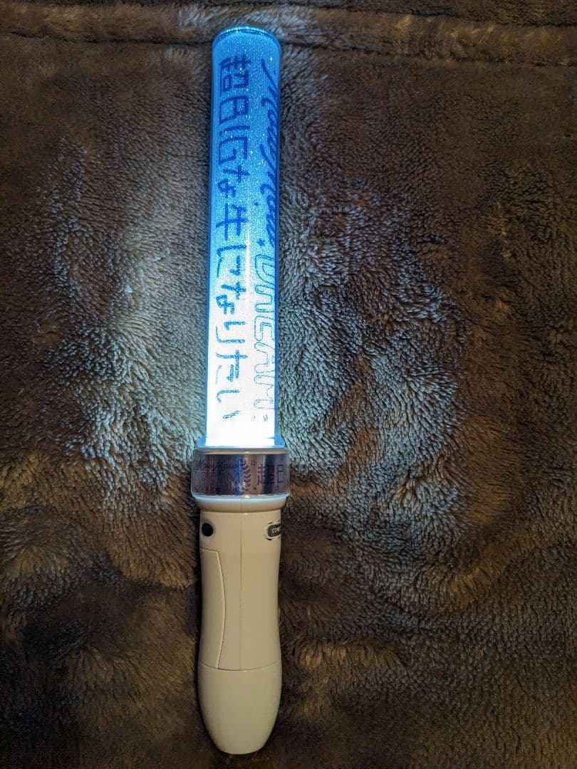 M!LKペンライト　カラーチェンジ可