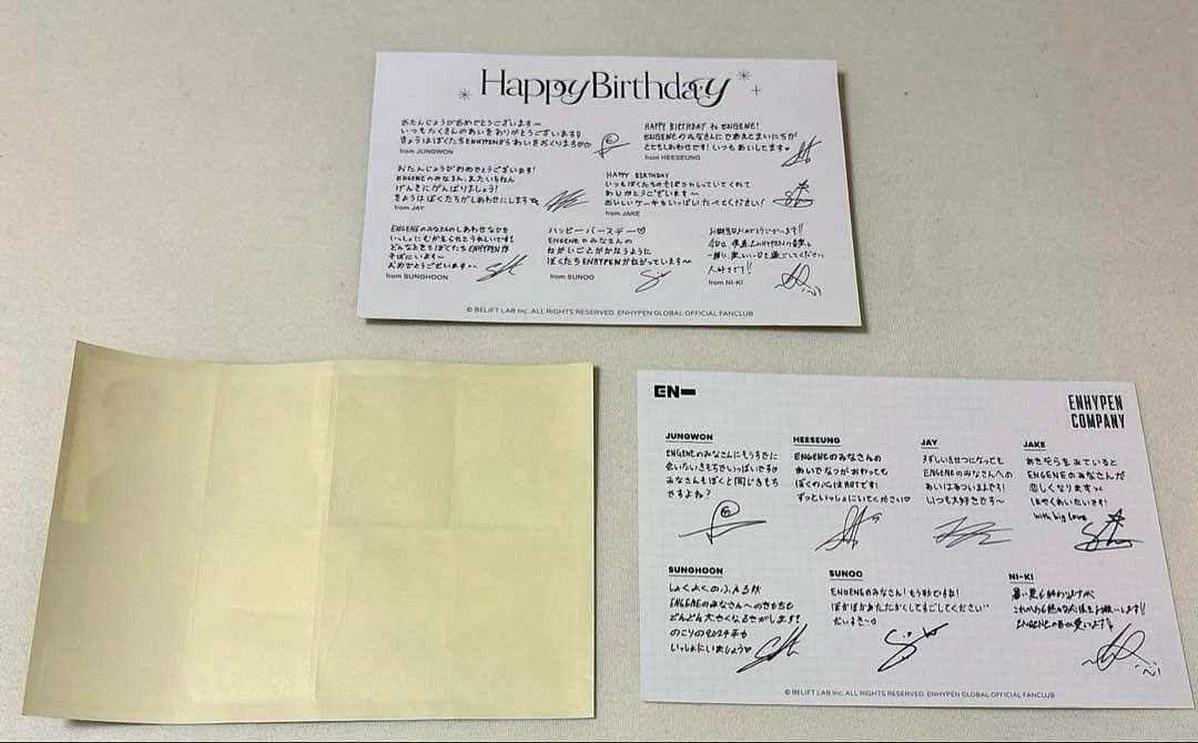 enhypen ヒスン まとめ売り