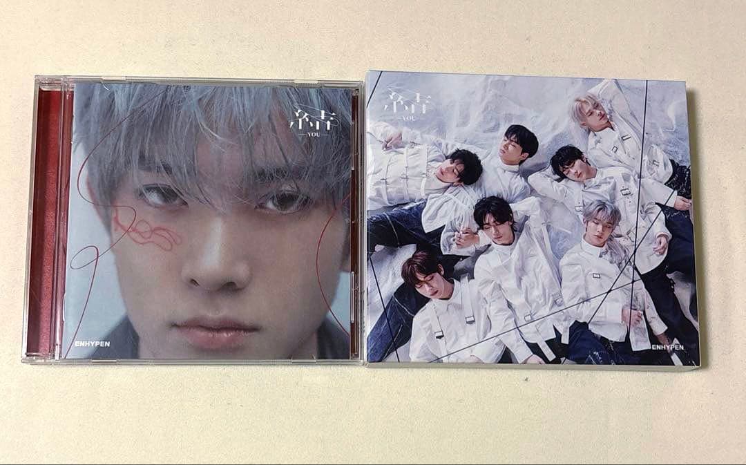 enhypen ヒスン まとめ売り