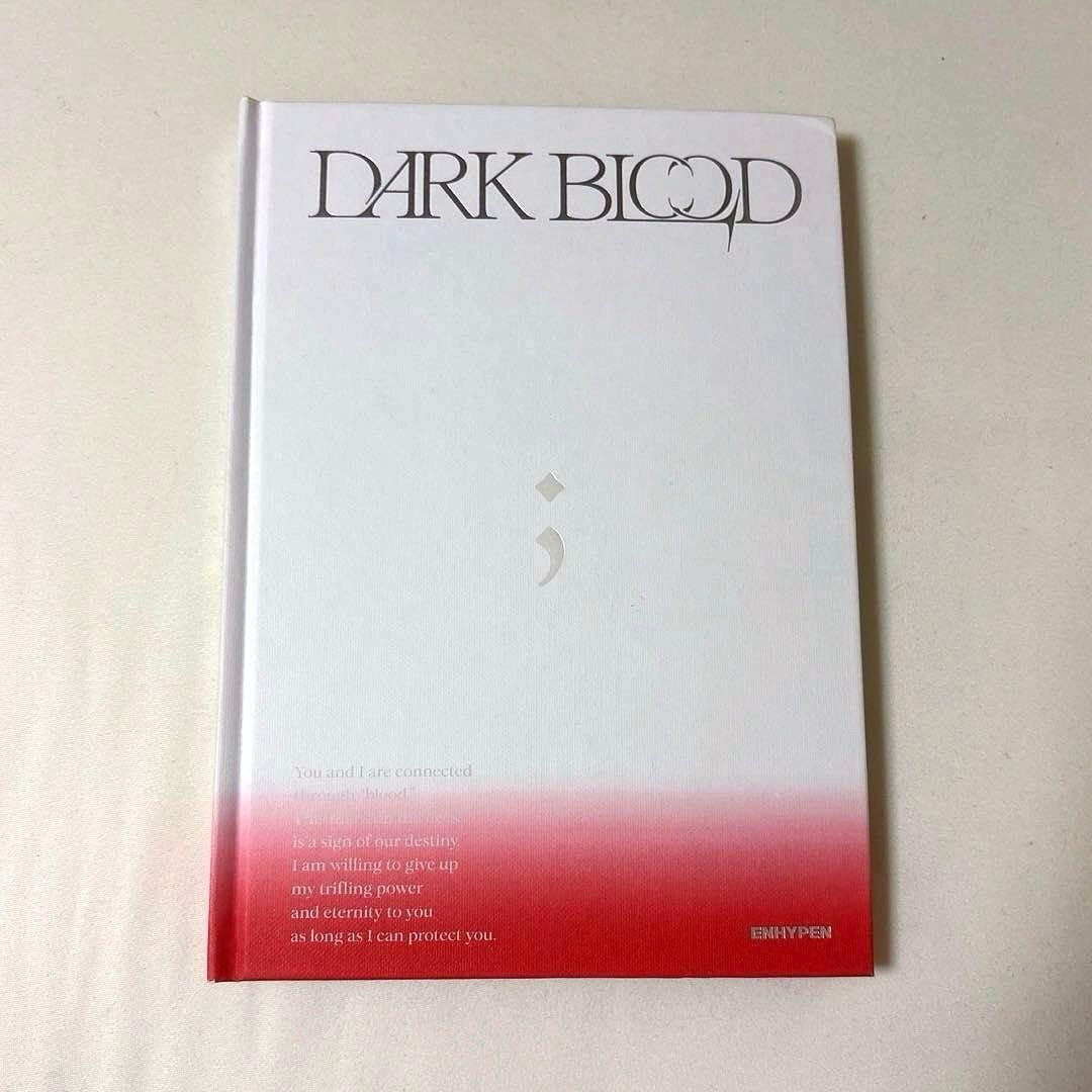 enhypen ヒスン まとめ売り