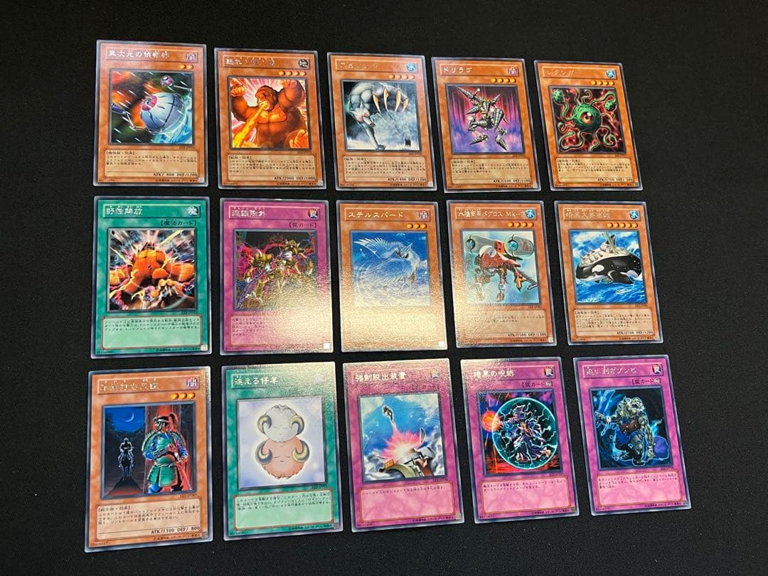 遊戯王【EE2】エキスパートエディション2 ★セミコンプ219枚セット