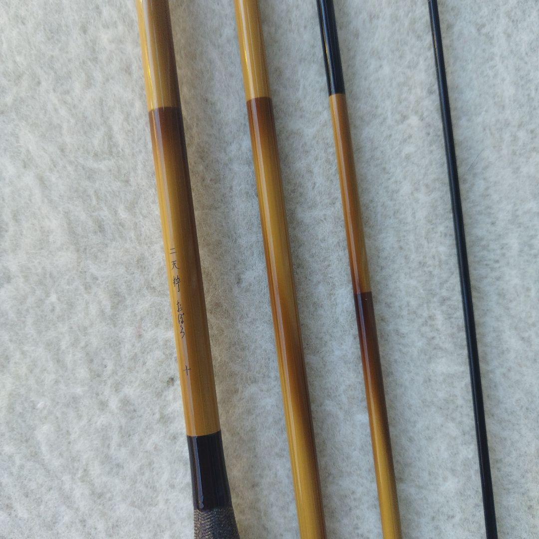 ヘラブナ竿　ダイワ二天粋おぼろ１０尺
