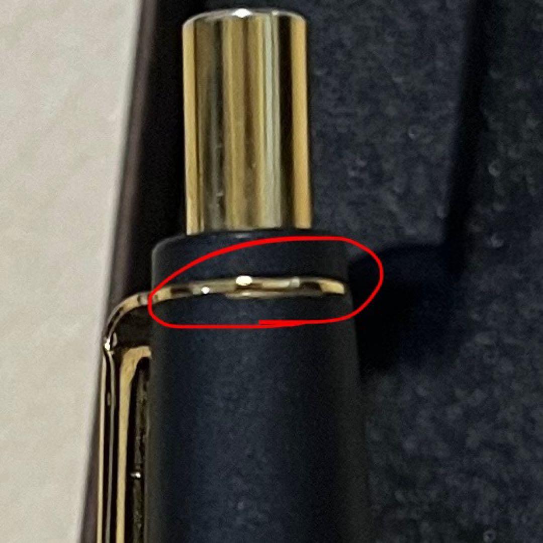 ボナンペン桑mp 真鍮金具