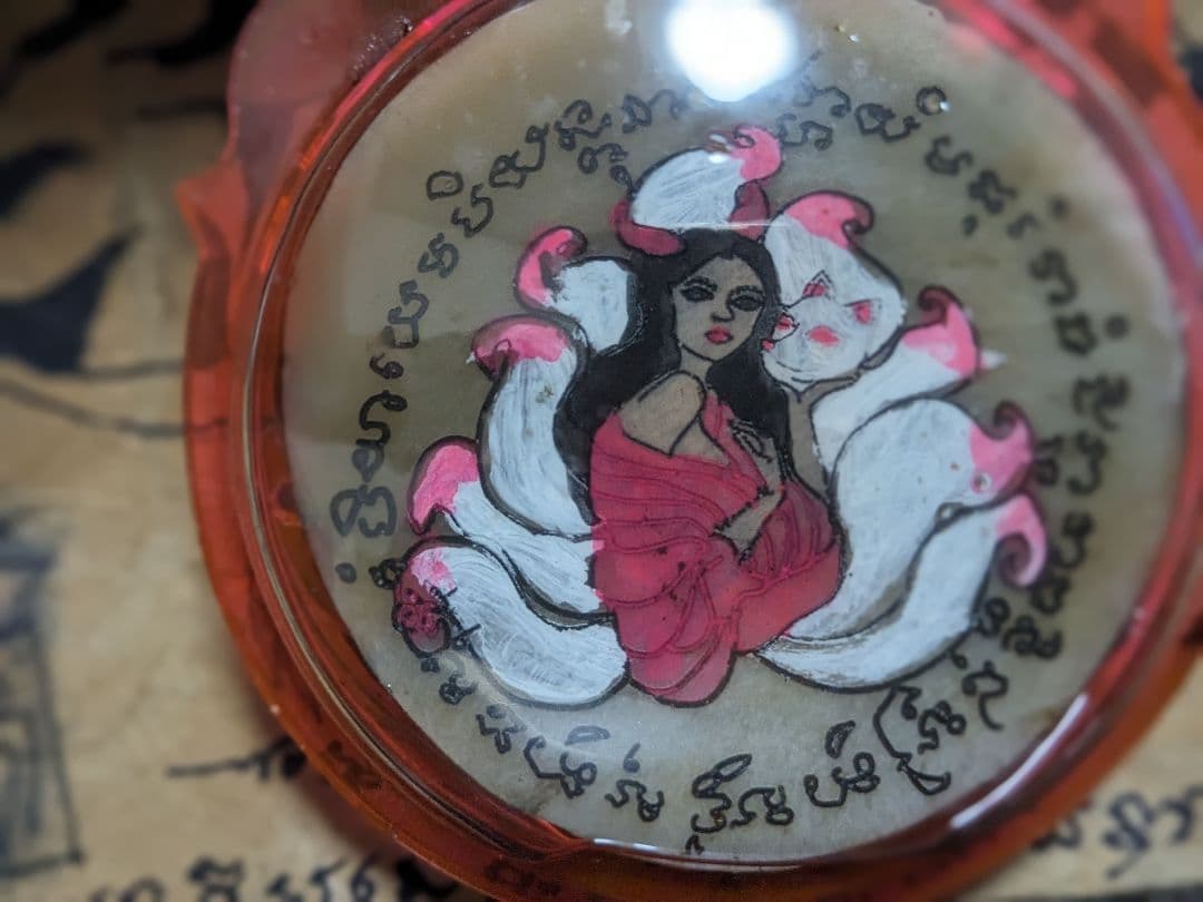 タイのお守りプラクルアンッ！！恋愛&金運アップ！！九尾の狐のオールドタイプ！！！