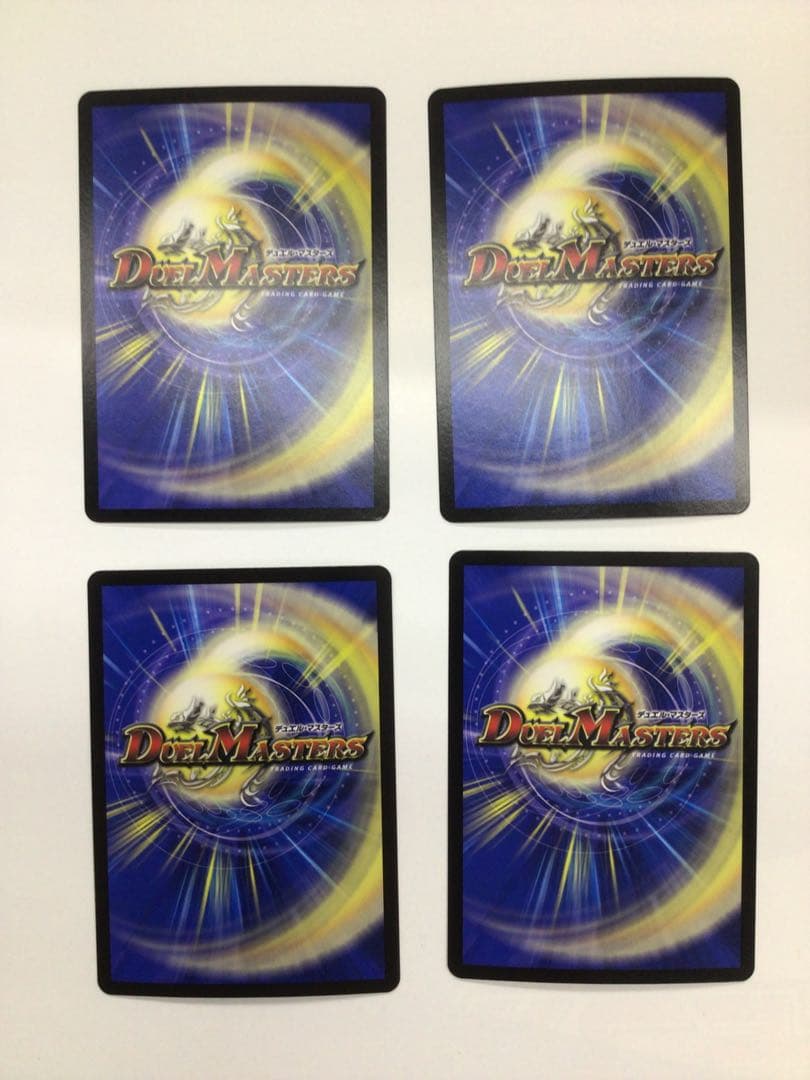 ヨビニオン・マルル　4枚セット