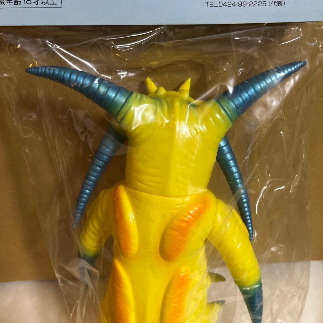 ⚠️新品未開封　ミラーマン　ブルマァク　復刻　ダークロン