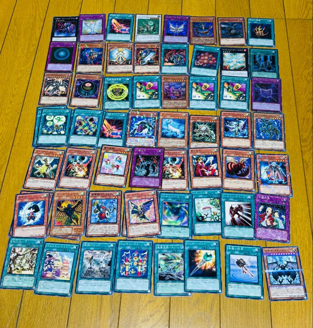 遊戯王 デュエルモンスターズ カード　 約300枚セット