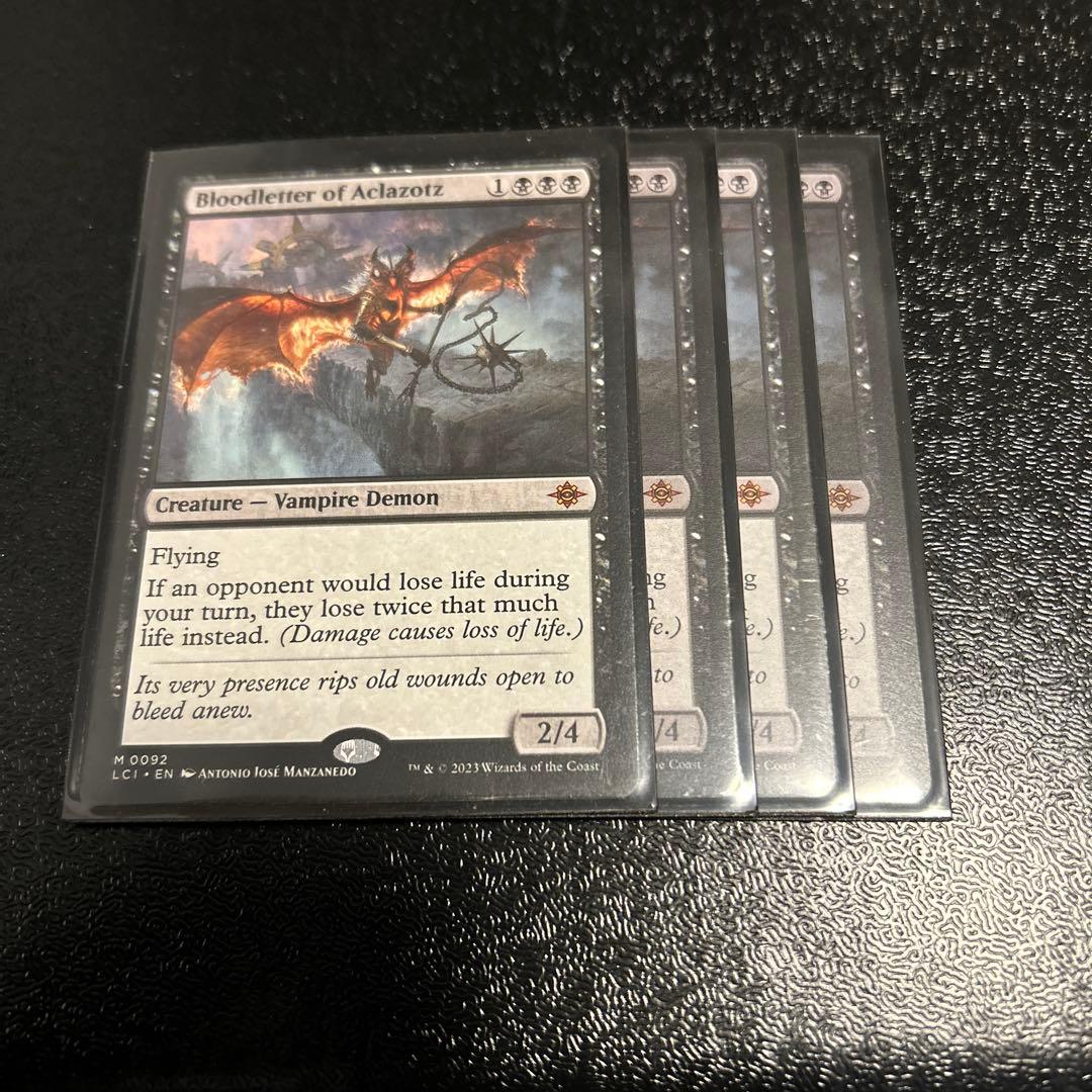 アクロゾズの放血者　英語版4枚セット