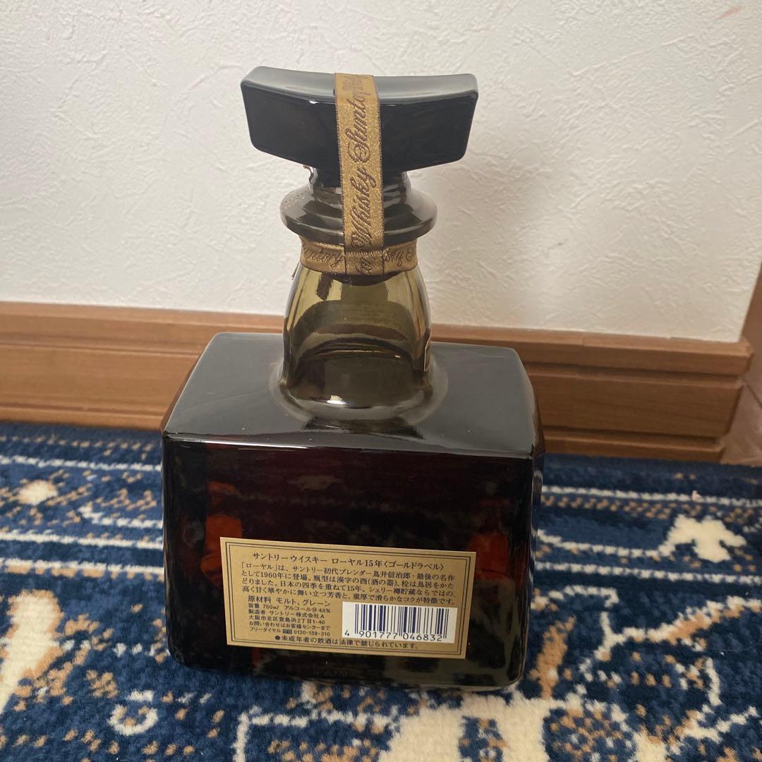 最終値下げ 箱付き 未開封 サントリー ウイスキー ゴールドラベル 15年
