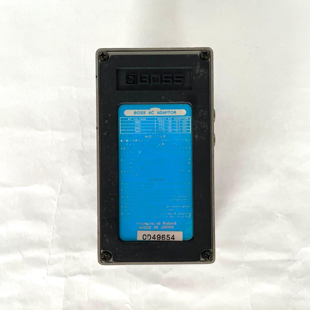 BOSS Digital lizer MZ-2 ディストーション