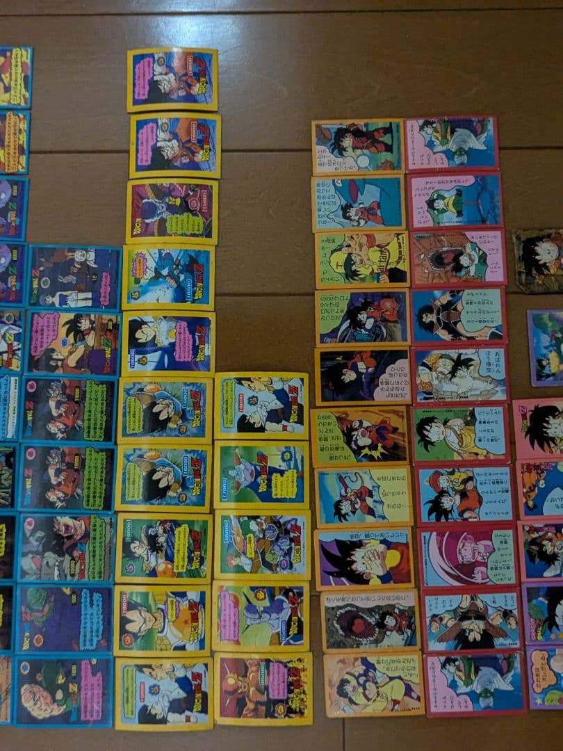 ドラゴンボール　マグネットカード94枚