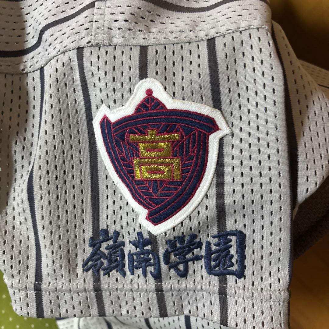 敦賀気比 公式戦ユニホーム