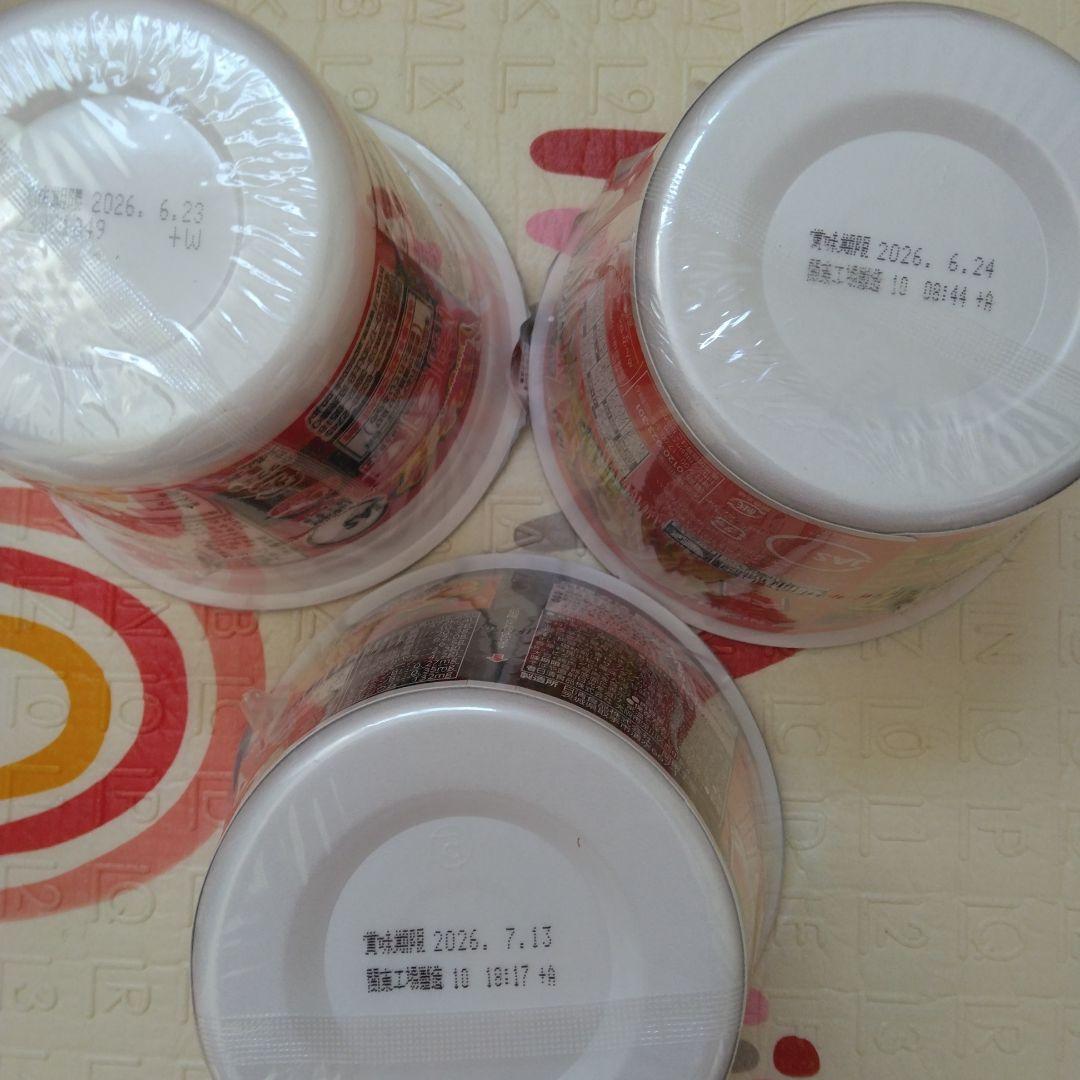 サッポロ一番 即席麺セット 多種類