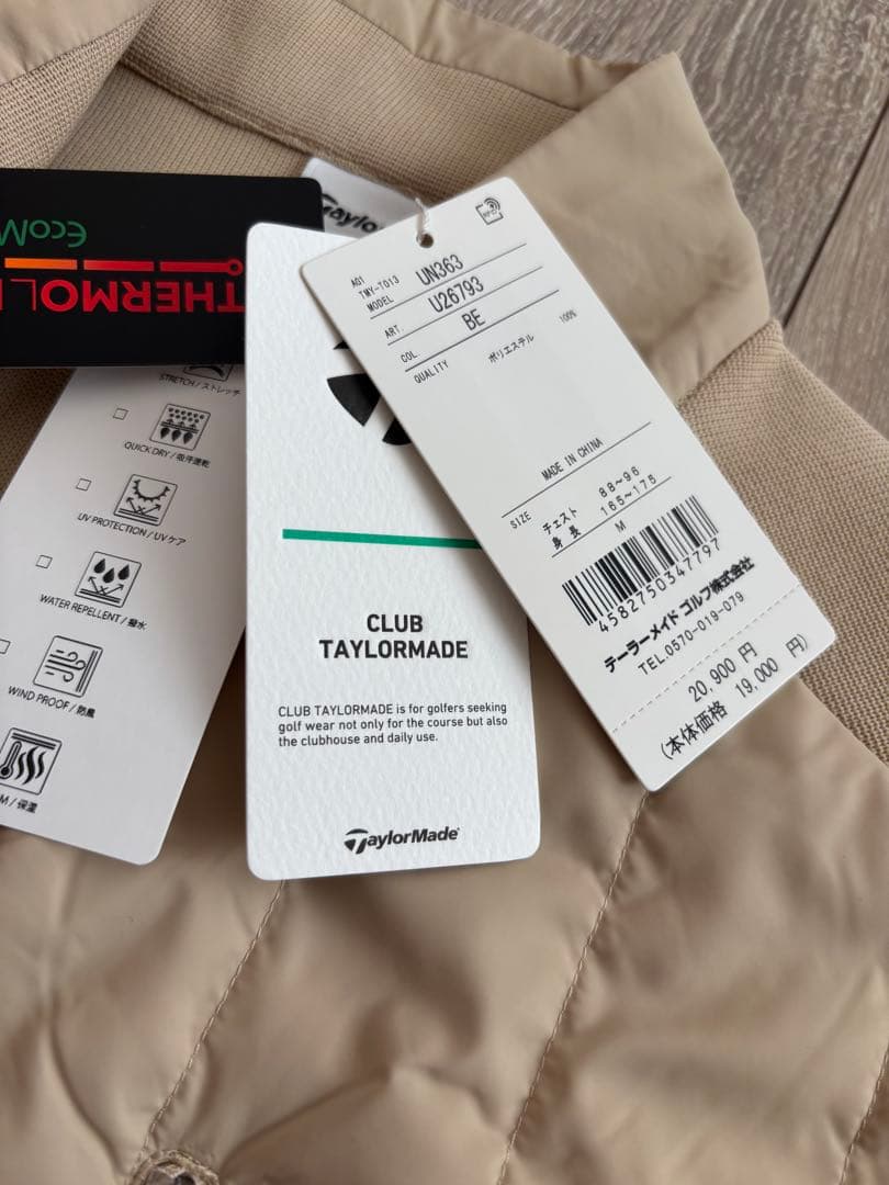 新品未使用 ウォームライニングフルジップセーター