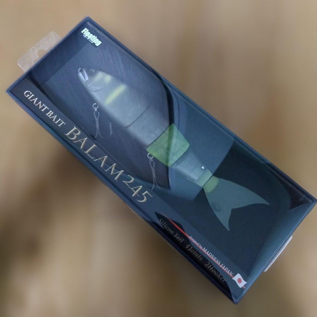 マドネス　バラム245　追鮎チャート　新品