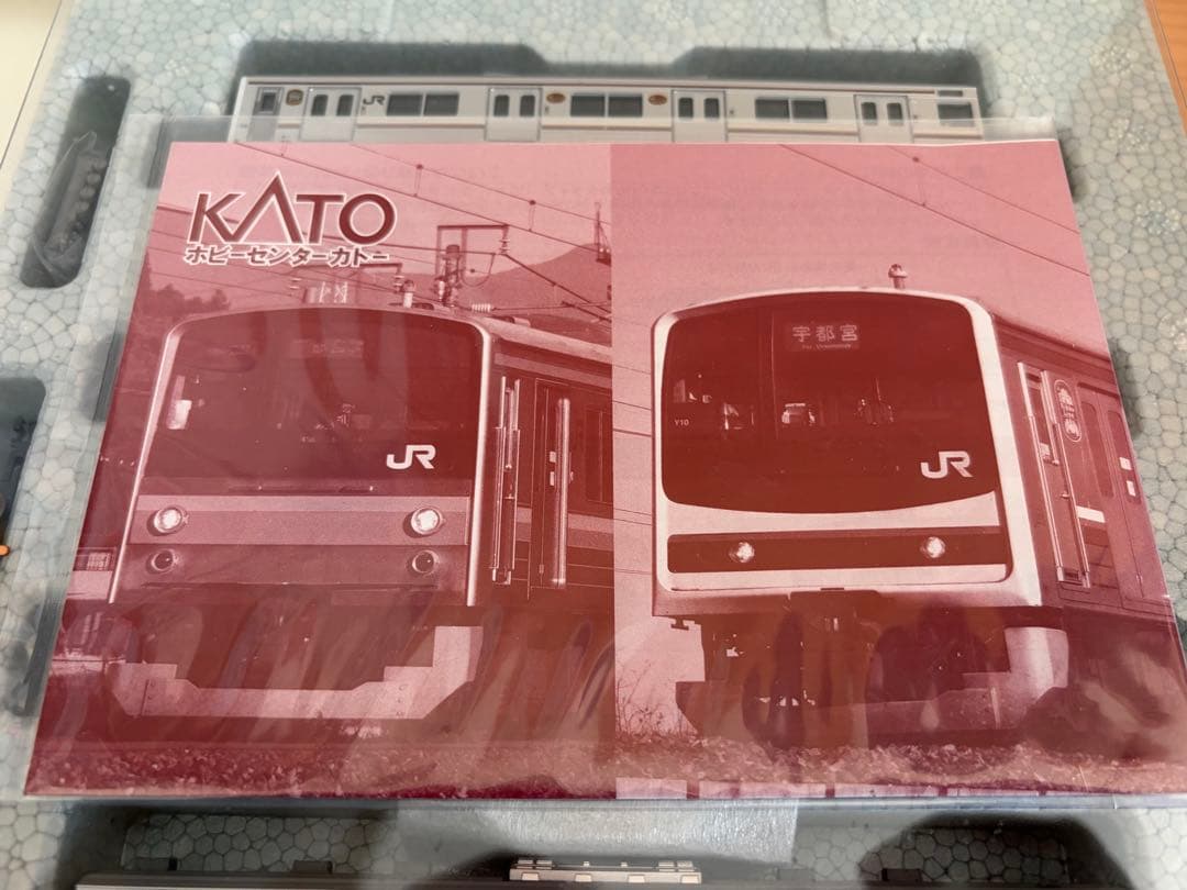 鉄道模型　Nゲージ　KATO ラウンドハウス　10-963 205系　日光線