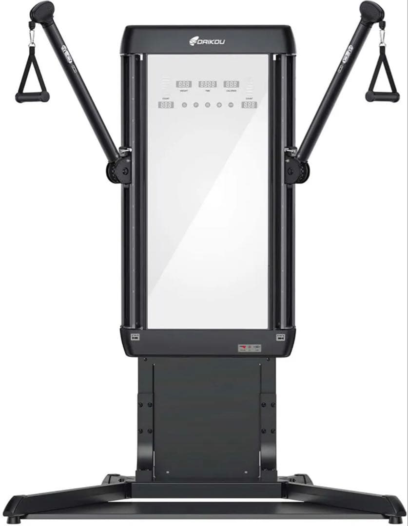 【家で本格トレーニング】DAIKOU ケーブルトレーナー　電動負荷設定