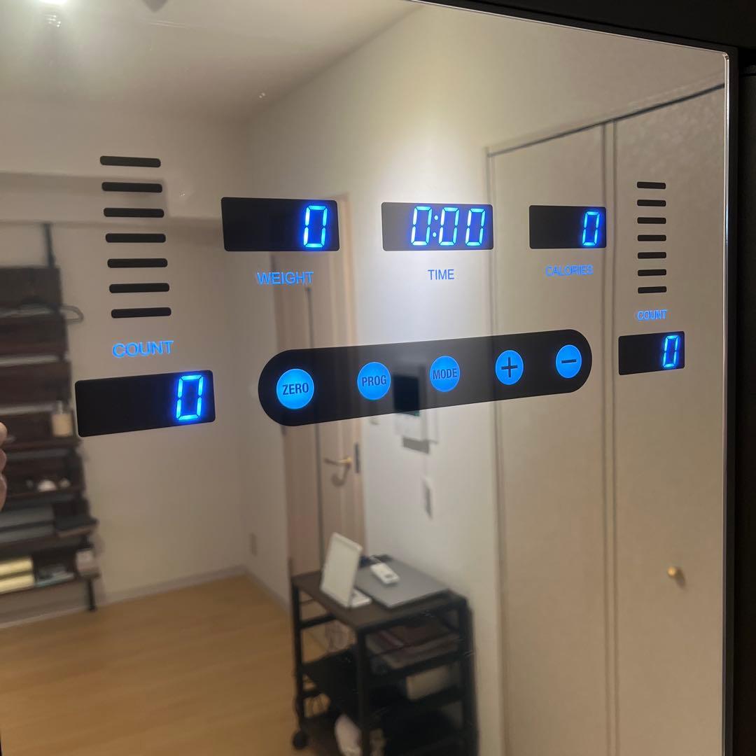 【家で本格トレーニング】DAIKOU ケーブルトレーナー　電動負荷設定