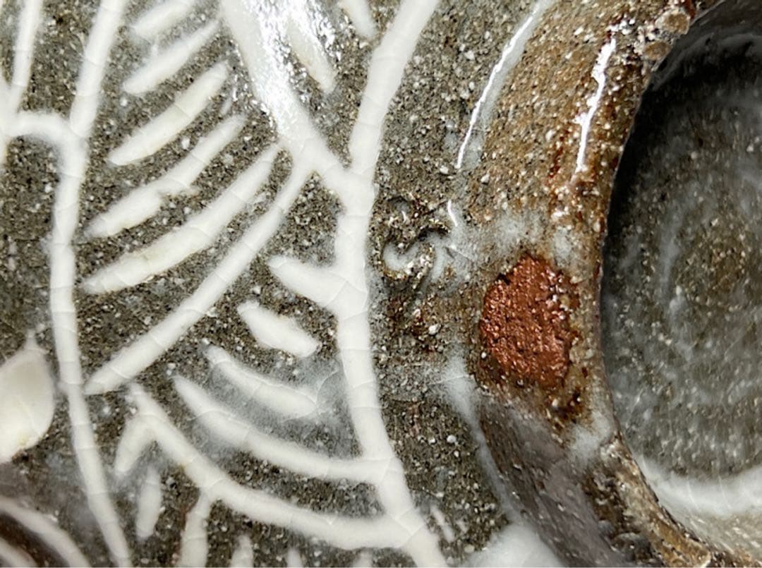 副田螺山作 　茶道具　作家物　陶磁器　灰色、ホワイト幾何学模様　茶碗