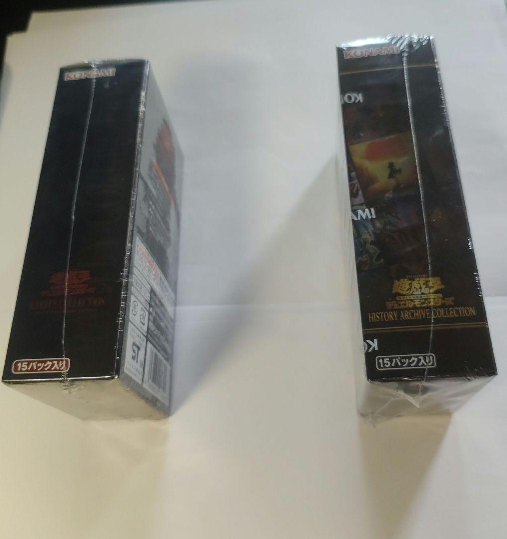 遊戯王 BOX 2種　まとめセット